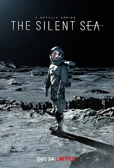 Постер к дораме Море Спокойствия (2021)